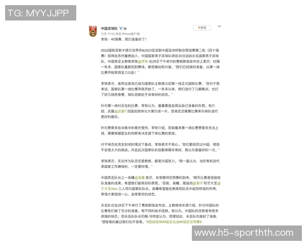 迪文直面球队起伏困境呼吁彻底解决问题以重回稳定状态