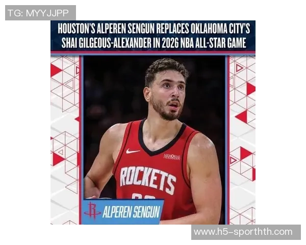 申京本赛季数据全面爆发得分篮板助攻均创生涯新高